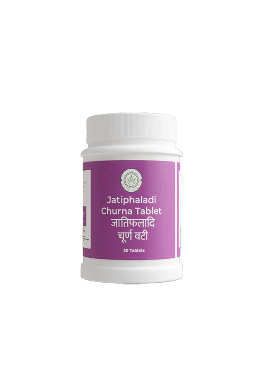 Jatiphaladi churan vati