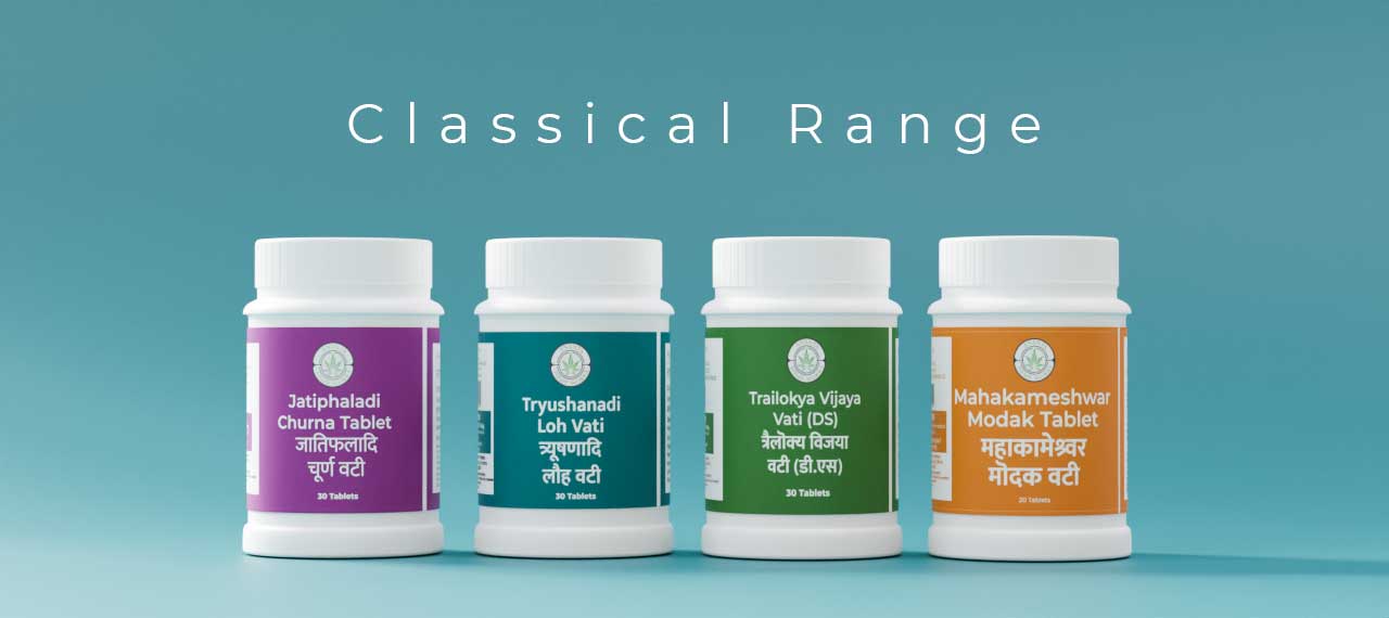 ananta's classical medicines range