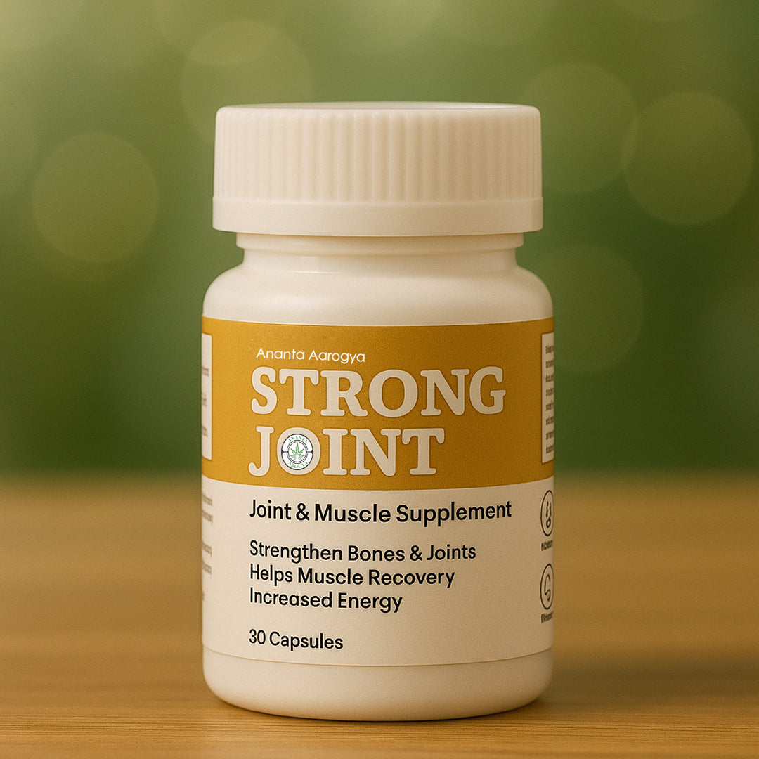 Ananta Arogya Strong Joint | Muscle & Joint Health Supplement