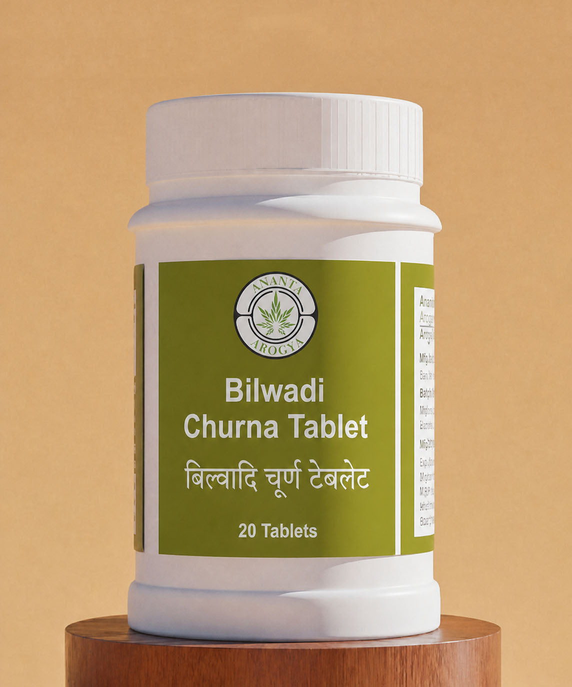 Ananta Arogya Bilwadi Churna Tablet