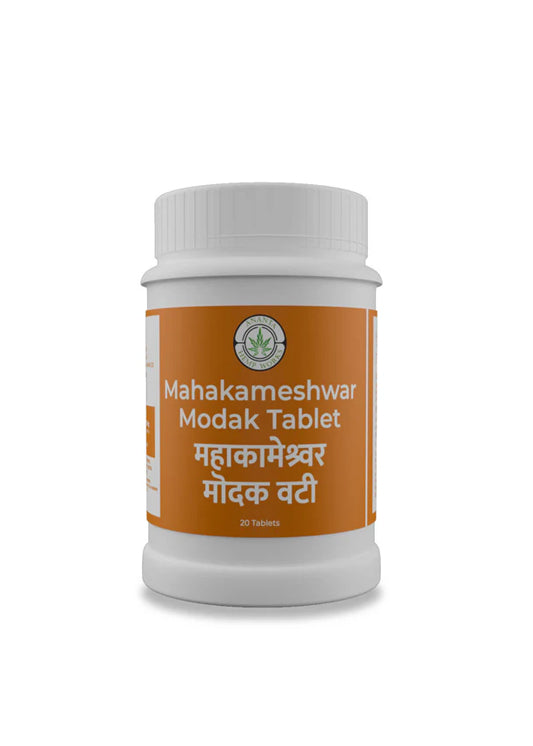 Maha Kameshwar Modak |  Supports sexual wellness and overall vitality