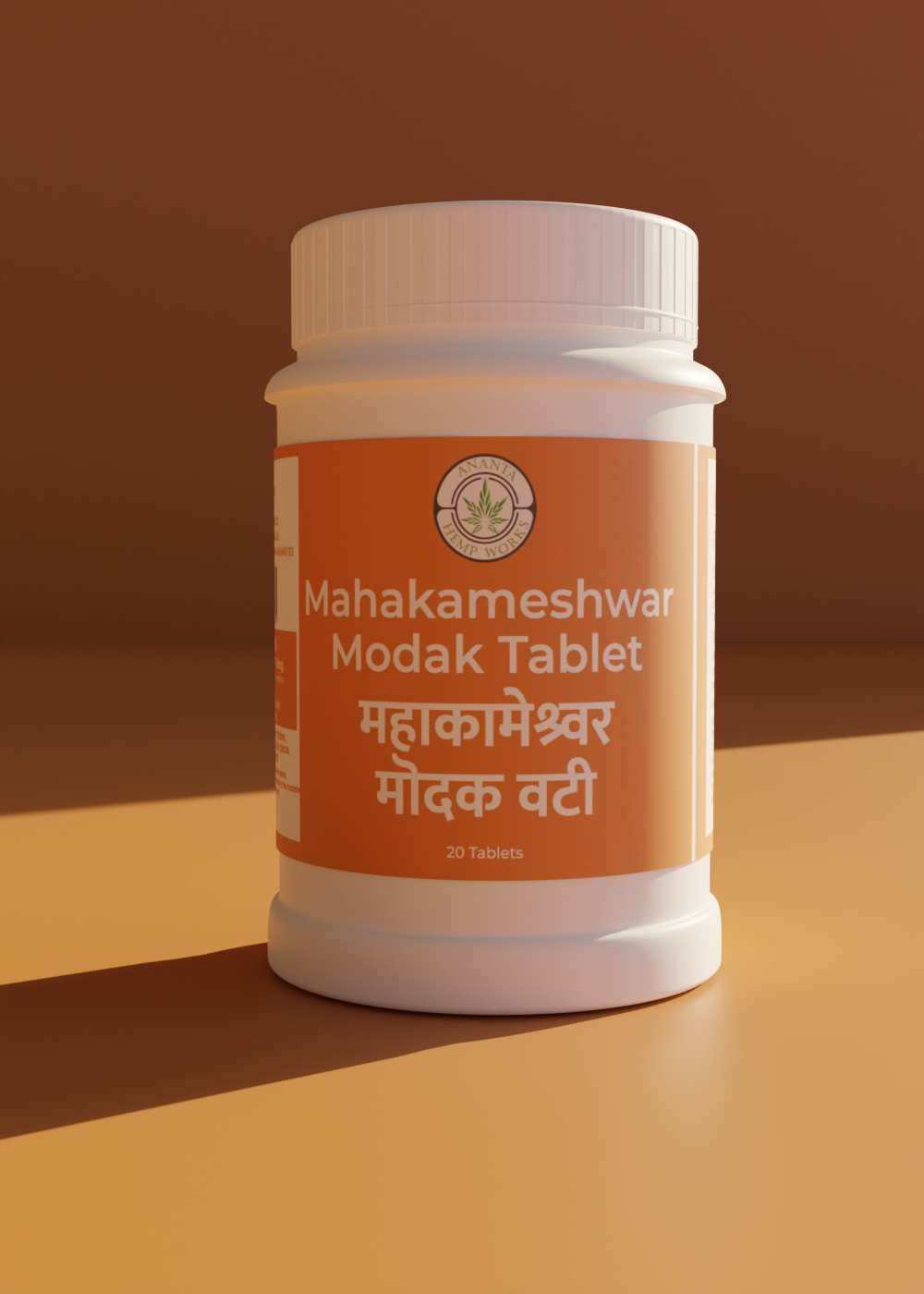 mahakameshwar modak tablets
