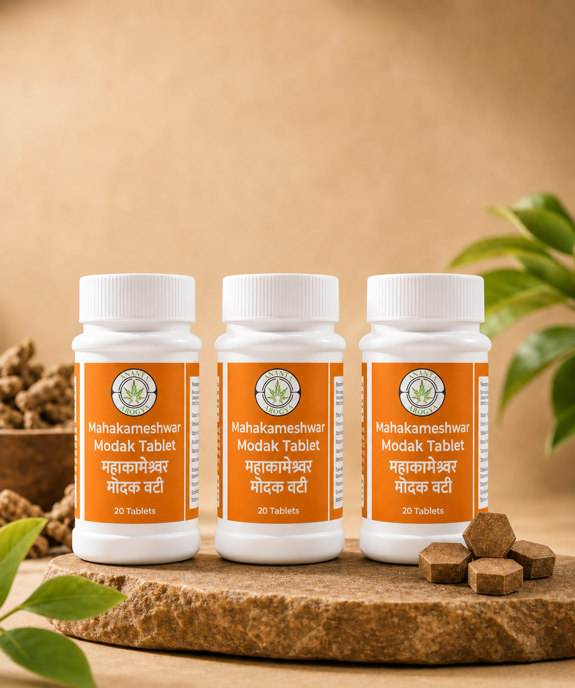 Maha Kameshwar Modak |  Supports sexual wellness and overall vitality | Pack of 3
