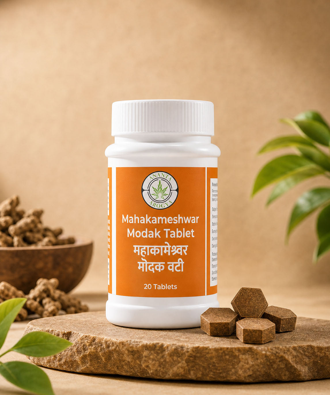 Maha Kameshwar Modak |  Supports sexual wellness and overall vitality