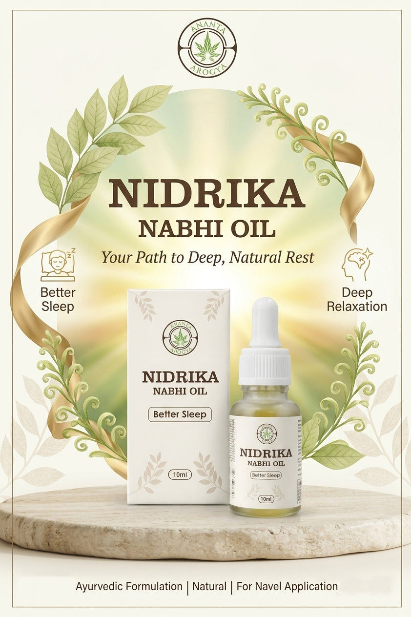 Ananta Arogya Nidrika Nabhi Oil | For Sleep Support, Relaxation & Stress Relief