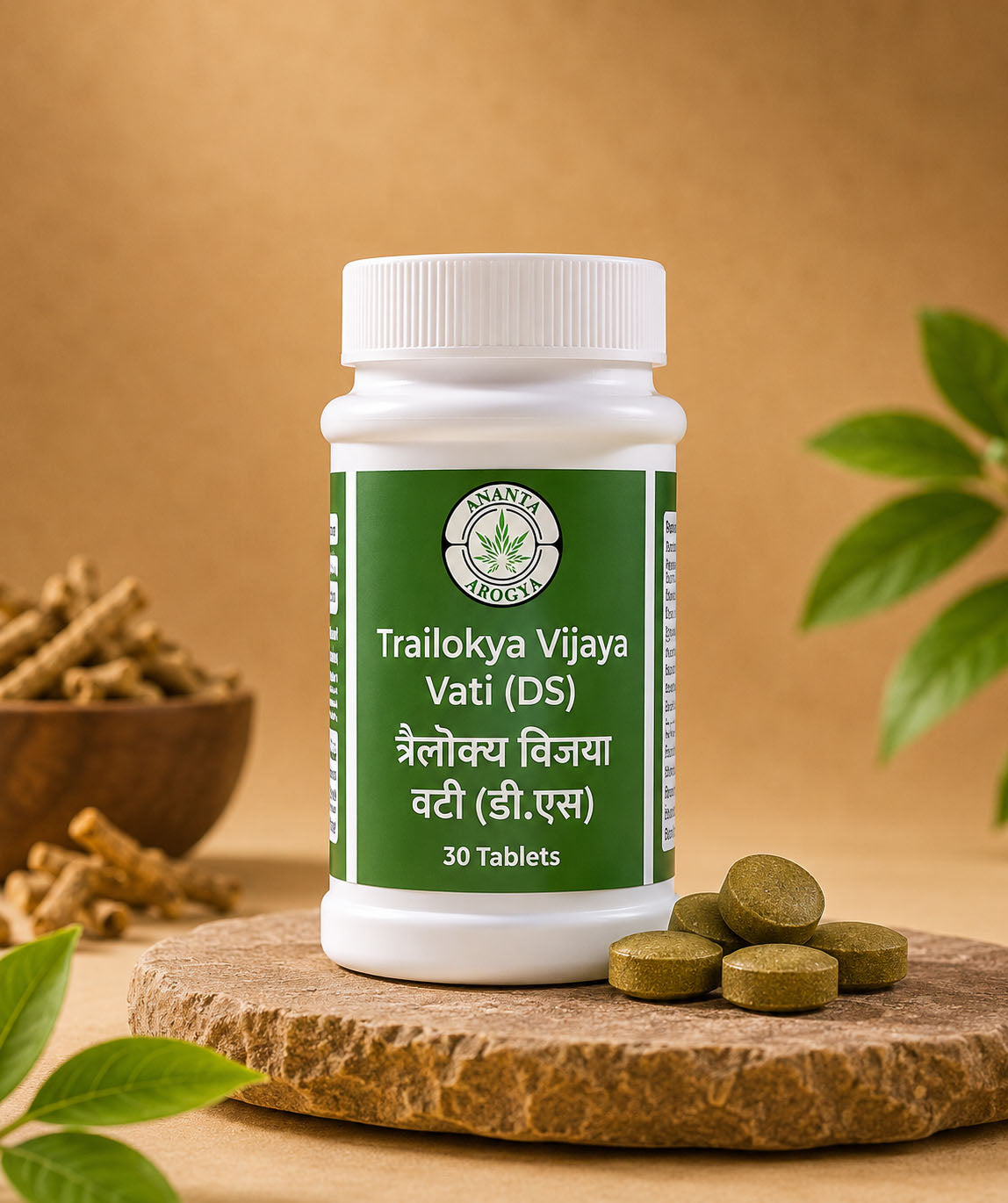 Trailokya Vijaya Vati (DS) | Classical Ayurvedic Pain & Stress Relief Formula | Supports Relief from Chronic Pain | Menstrual Discomfort | Insomnia | Anxiety