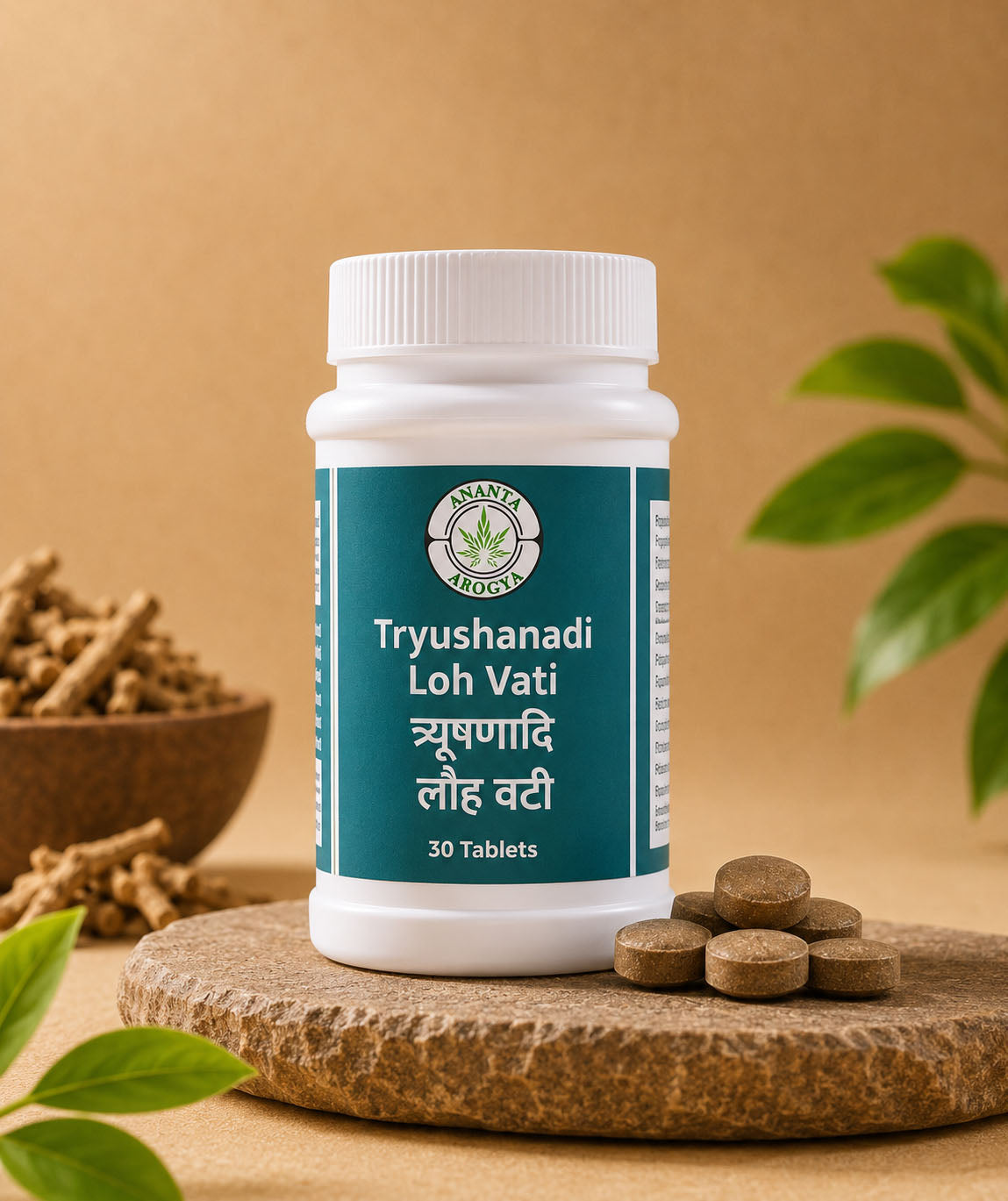 Tryushanadi Loh Vati | Ayurvedic Detox Formula for Metabolic & Digestive Health | Oral Consumption | (Rx)