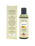 CannaKarma Sukoon Body Massage Oil | for Complete Relaxation and Muscle Rejuvenation