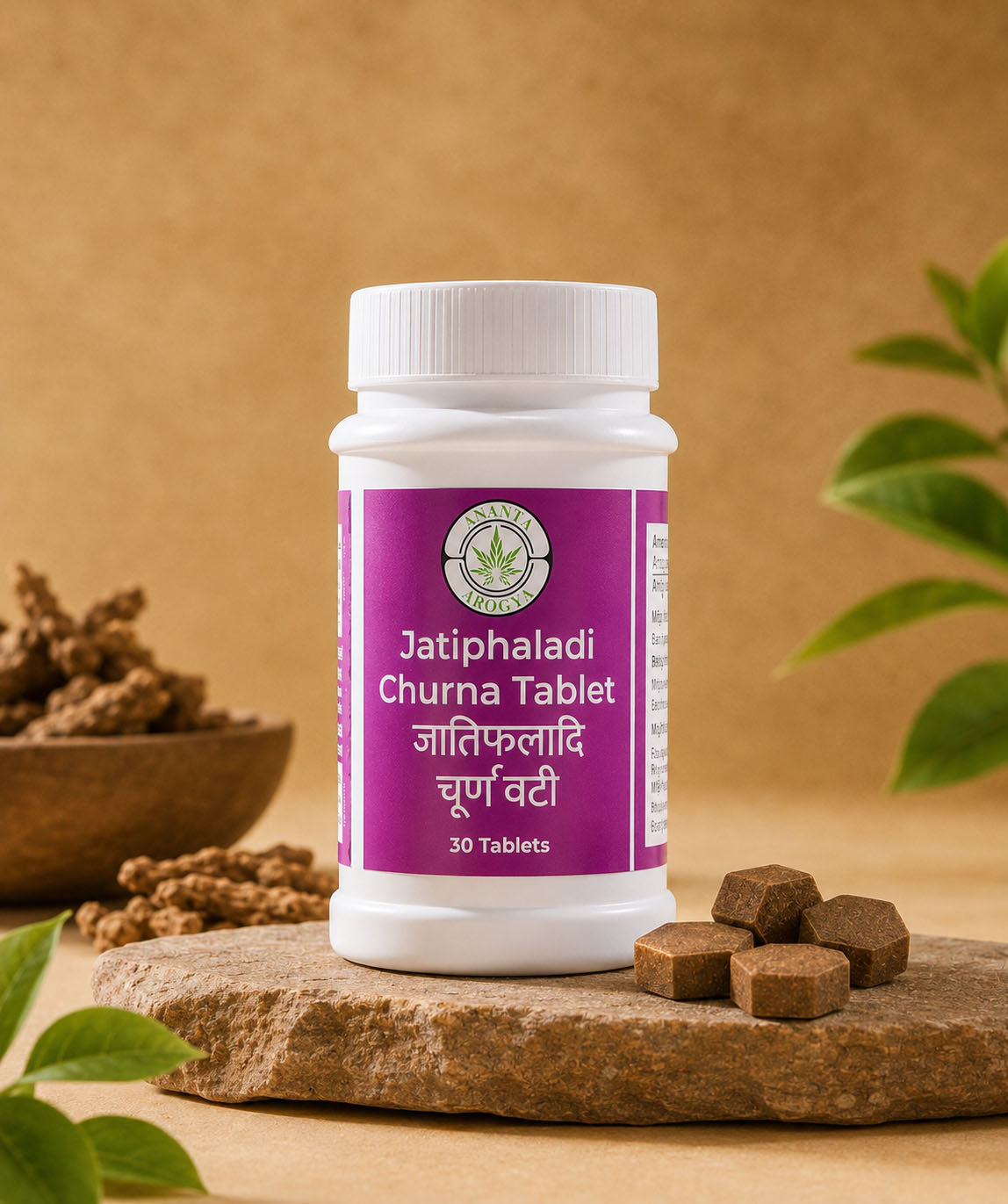 Jatiphaladi Churna Tablet | Support for Respiratory Wellness & Digestive Harmony