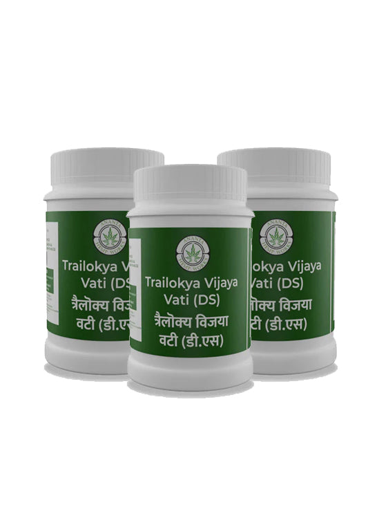 Trailokya Vijaya Vati (DS) | Classical Ayurvedic Pain & Stress Relief Formula | Supports Relief from Chronic Pain | Menstrual Discomfort | Insomnia | Anxiety | Pack of 3